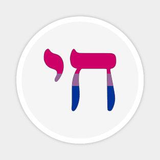 Chai - Jewish Life Symbol (Bi Pride Colors) Magnet